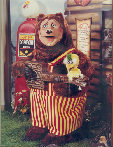 Rock-afire Gallery Image