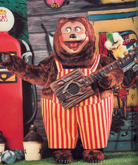 Rock-afire Gallery Image
