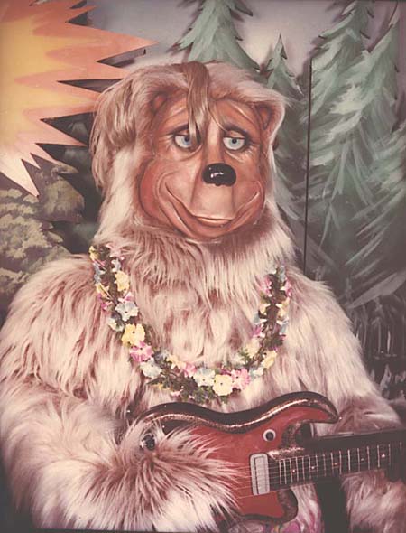 Rock-afire Gallery Image