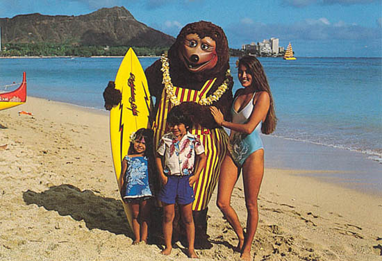 Rock-afire Gallery Image