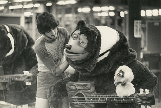 Rock-afire Gallery Image