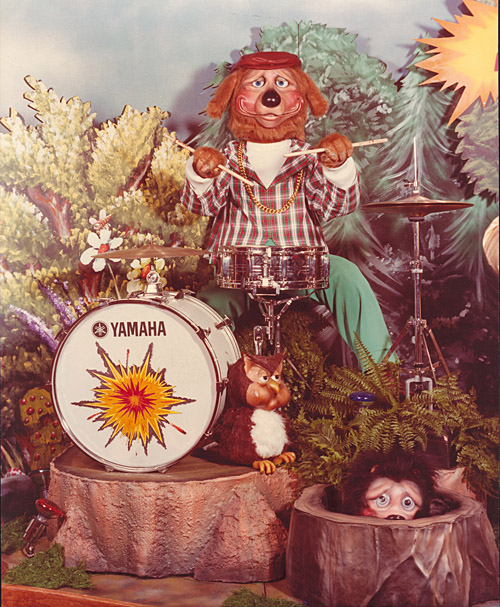 Rock-afire Gallery Image